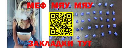 кокаин колумбия Волжск