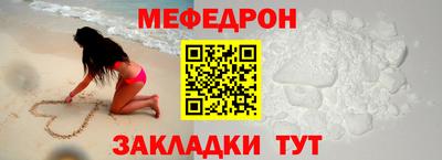 spice Волжский