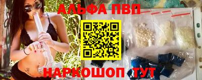кокаин колумбия Волжск