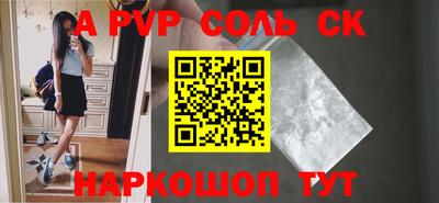 кокаин колумбия Волжск