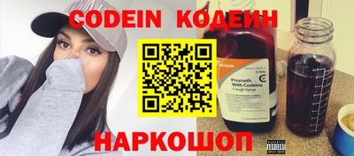 кокаин колумбия Волжск