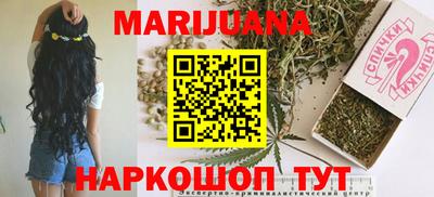 кокс Волгодонск