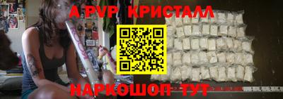 кокаин колумбия Волжск