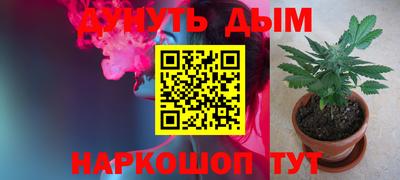 кокаин колумбия Волжск