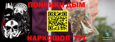 кокаин колумбия Волжск