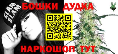 кокс Волгодонск