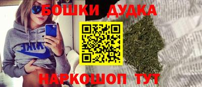кокс Волгодонск
