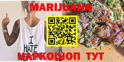 spice Волжский