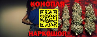 кокаин колумбия Волжск