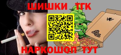 кокаин колумбия Волжск