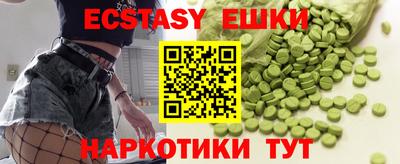 кокаин колумбия Волжск
