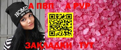 кокаин колумбия Волжск