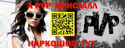 кокаин колумбия Волжск