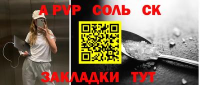 кокаин колумбия Волжск