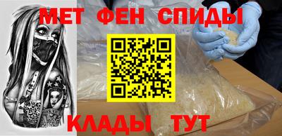 кокс Волгодонск