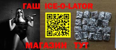 кокаин колумбия Волжск