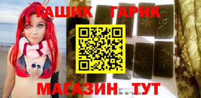 spice Волжский