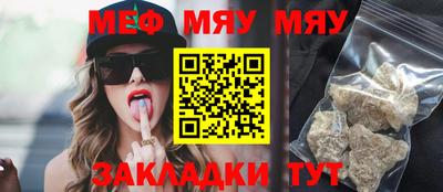 кокс Волгодонск