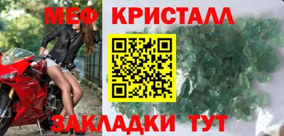 кокаин колумбия Волжск