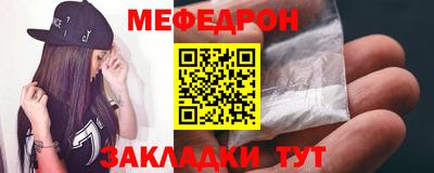 кокаин колумбия Волжск